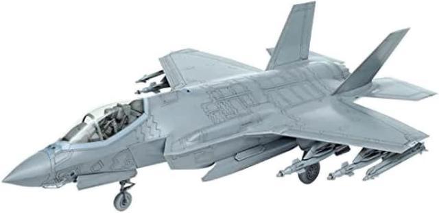 Tamiya 1/48 Masterpiece Series No.124 Lockheed Martin F-35A