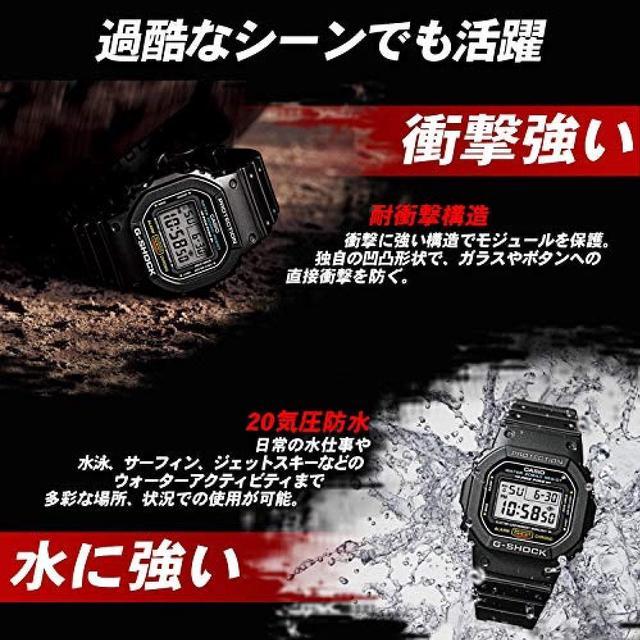 Casio] Watch Gi Shock Mid Size Model GMD-B800SC-1BJF Men's Watches