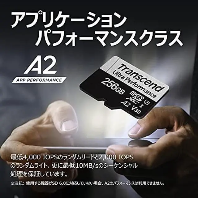 Alt view image 9 of 20 - transcend 256gb microsdxc 340s high performance memory card uhs- i, u3, v30, a2, 4k, full hd - ts256gusd340s