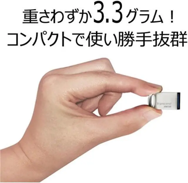 Alt view image 10 of 19 - Transcend TS128GJF710S MAH 128GB USB 3.1 Gen 1 Flash Drive Transcend JetFlash 710 Silver Rectangular