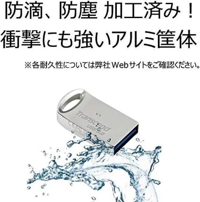 Alt view image 12 of 19 - Transcend TS128GJF710S MAH 128GB USB 3.1 Gen 1 Flash Drive Transcend JetFlash 710 Silver Rectangular