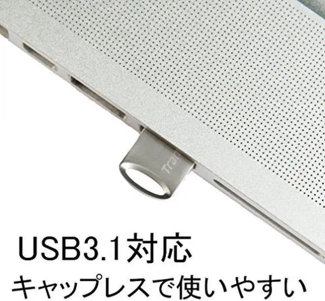 Alt view image 14 of 19 - Transcend TS128GJF710S MAH 128GB USB 3.1 Gen 1 Flash Drive Transcend JetFlash 710 Silver Rectangular