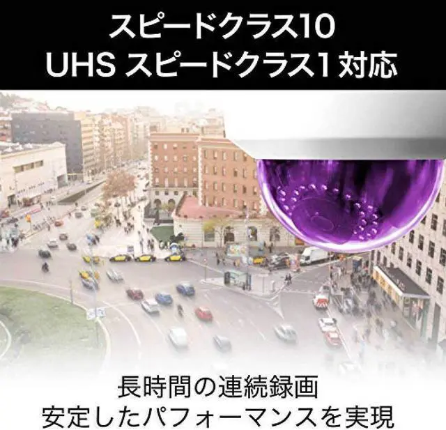 Alt view image 17 of 20 - Western Digital - WDD512G1P0C - WD Purple WDD512G1P0C 512 GB Class 10/UHS-I (U1) microSDXC