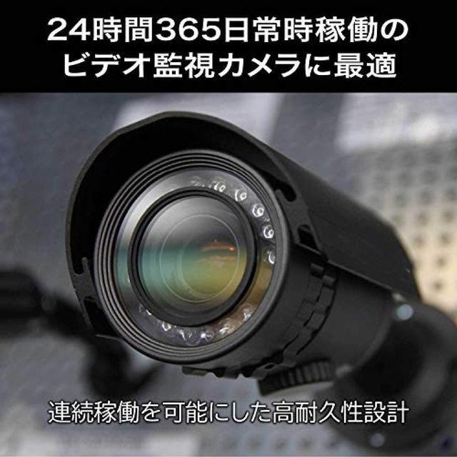 Alt view image 16 of 20 - WD Purple WDD256G1P0C 256 GB Class 10/UHS-I U1 microSDXC