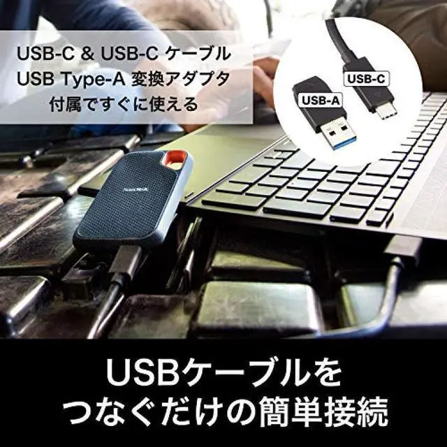 Alt view image 6 of 7 - SanDisk SSD External 4TB USB3.2Gen2 Read up to 1050MB / sec Drip-proof and dust-proof SDSSDE61-4T00-GH25 Extreme Portable SSD V2 Win Mac PS4 PS5 Eco Package