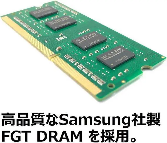 Alt view image 4 of 8 - Transcend 16GB DDR4 SDRAM Memory Module