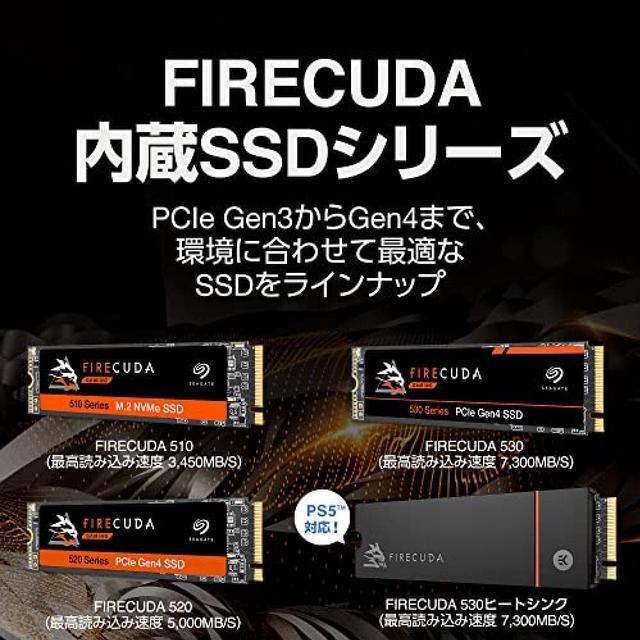 Seagate FireCuda 530, 4TB, Internal SSD, M.2 PCIe Gen4 ×4 NVMe 1.4,  Transfer speeds up to 7300 MB/s, 3D TLC NAND, 5100TBW, 1.8M MTBF, for  PS5/PC