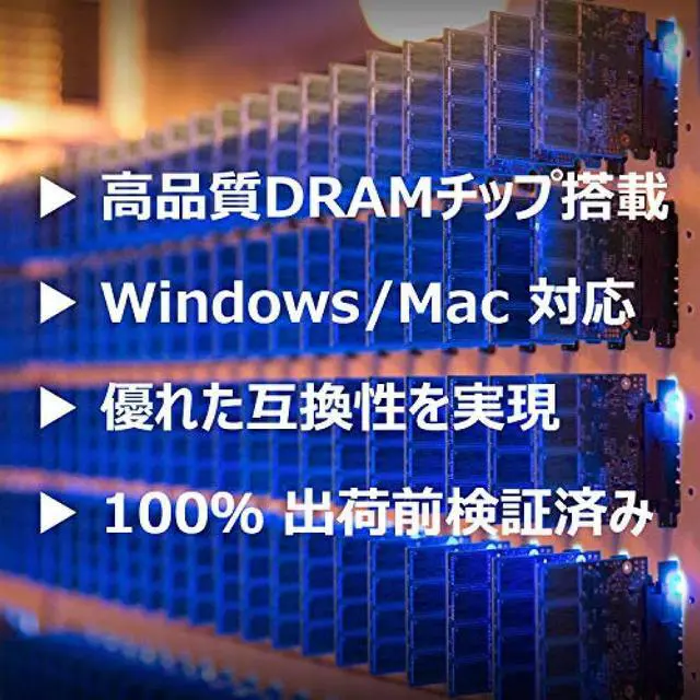 Alt view image 5 of 10 - 16GB Transcend JetRam DDR4 2666Mhz PC4-21300 CL19 SO-DIMM Laptop Module 260 Pins