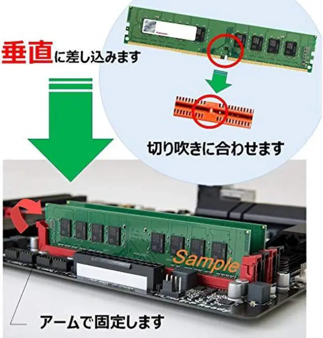 Alt view image 4 of 8 - 8GB Transcend DDR4 3200Mhz PC4-25600 CL22 1.2V Memory Module