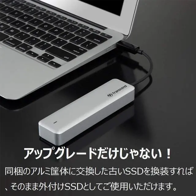 Alt view image 17 of 19 - Transcend TS480GJDM855 480GB JetDrive 855 PCIe Gen3 x 4 Solid State Drive