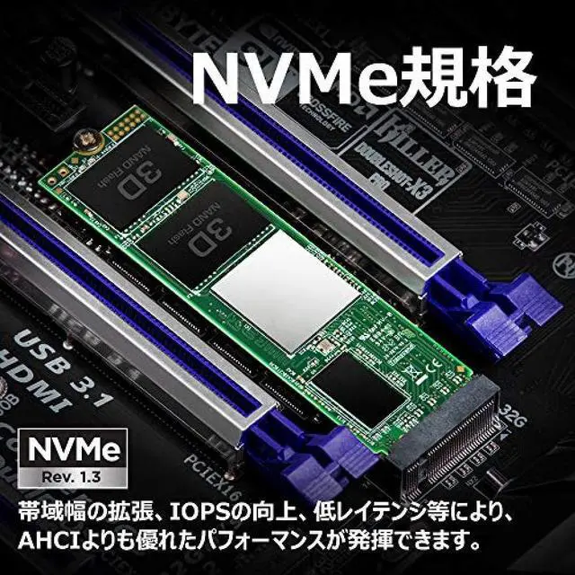 Alt view image 9 of 14 - 2TB Transcend NVMe PCIe Gen3x4 M.2 2280 3D TLC SSD 220S