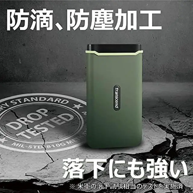 Alt view image 8 of 13 - transcend 1tb usb 3.2 gen 2x2 usb type-c esd380c portable ssd solid state drive ts1tesd380c