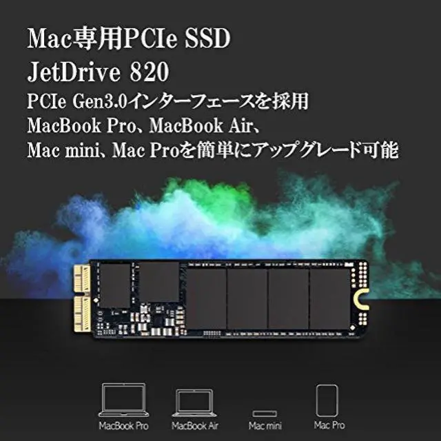 Alt view image 16 of 18 - 240GB JETDR 820 PCIE SSD MAC M13-M15