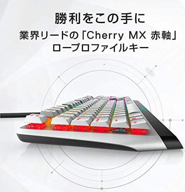 ALIENWARE Low Profile USB Gaming Keyboard Mechanical CherryMX Red Axis  English Array AW510K Lunarlite Gaming Keyboards
