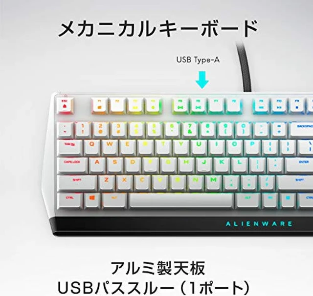 Alt view image 3 of 7 - ALIENWARE Low Profile USB Gaming Keyboard Mechanical CherryMX Red Axis English Array AW510K Lunarlite
