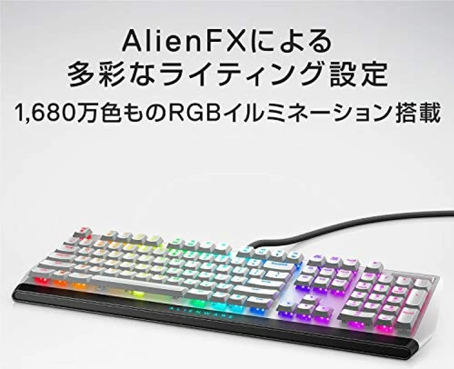 Alt view image 6 of 7 - ALIENWARE Low Profile USB Gaming Keyboard Mechanical CherryMX Red Axis English Array AW510K Lunarlite