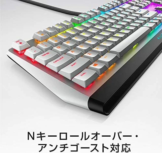 Alt view image 4 of 7 - ALIENWARE Low Profile USB Gaming Keyboard Mechanical CherryMX Red Axis English Array AW510K Lunarlite