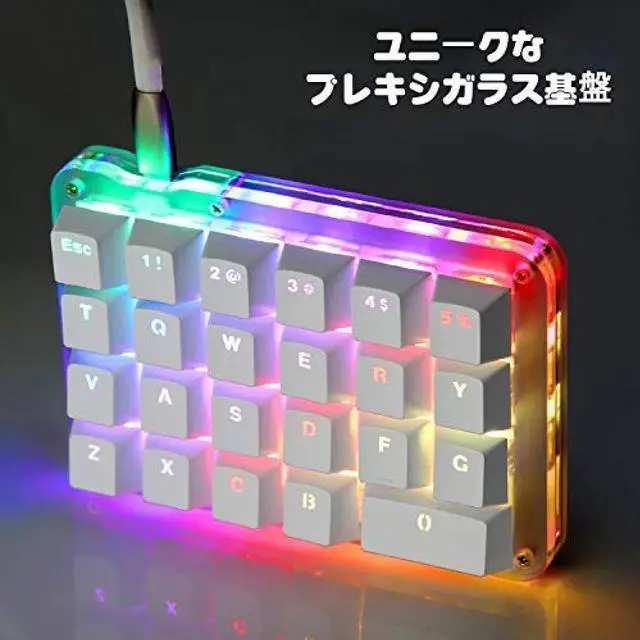 Alt view image 5 of 7 - Fully programmable mechanical keyboard Customizable gaming keyboard 23 keys Macro key RGB backlight One-handed small keyboard Shot cut key DIY keyboard for programmers (white red axis RGB)