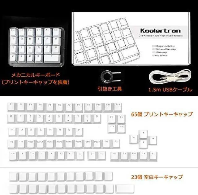Alt view image 4 of 7 - Fully programmable mechanical keyboard Customizable gaming keyboard 23 keys Macro key RGB backlight One-handed small keyboard Shot cut key DIY keyboard for programmers (white red axis RGB)