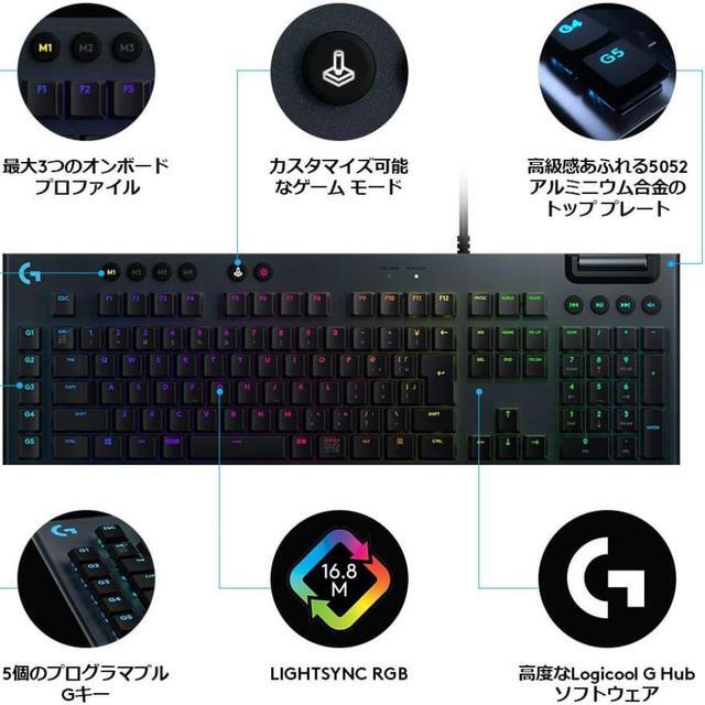 Alt view image 2 of 7 - Logitech G Gaming Keyboard Wired G813 GL Switch Linear Mechanical Keyboard Quiet Japanese Arrangement LIGHTSYNC RGB USB Passthrough G813-LN