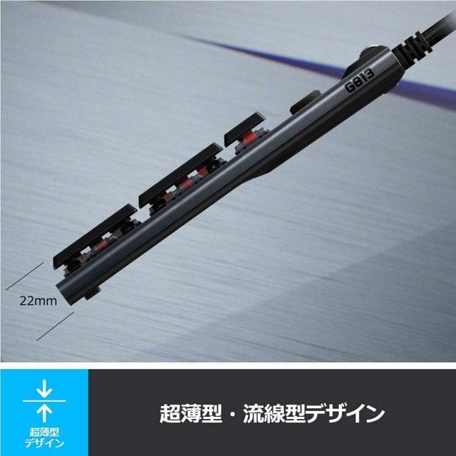 Alt view image 3 of 7 - Logitech G Gaming Keyboard Wired G813 GL Switch Linear Mechanical Keyboard Quiet Japanese Arrangement LIGHTSYNC RGB USB Passthrough G813-LN