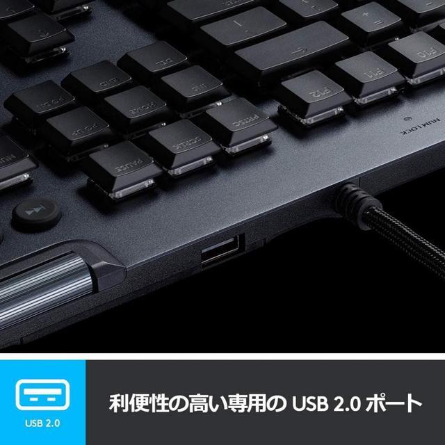 Alt view image 6 of 7 - Logitech G Gaming Keyboard Wired G813 GL Switch Linear Mechanical Keyboard Quiet Japanese Arrangement LIGHTSYNC RGB USB Passthrough G813-LN