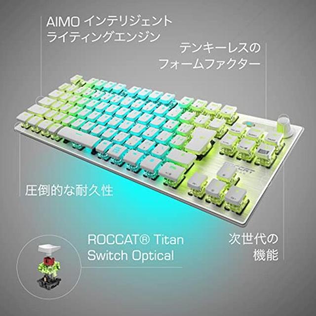 ROCCAT VULCAN TKL Pro USB Gaming Keyboard Japanese Array Quiet Linear (Optical) Tenkeyless White ROCCAT VULCAN TKL Pro USB Gaming Keyboard Japanese Array Quiet Linear (Optical) Tenkeyless White