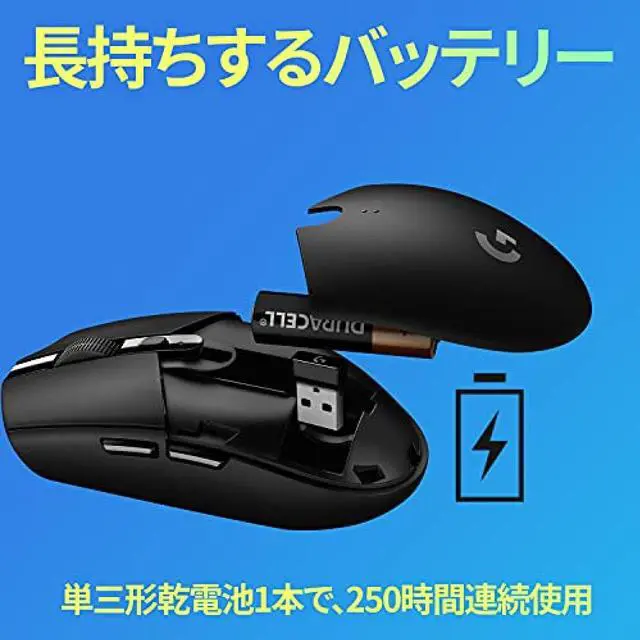 Alt view image 3 of 7 - Logitech G Logitech G G304 LIGHTSPEED Wireless Gaming Mouse HERO Sensor Lightweight 6 Programmable Buttons 250 Hours Battery Life PC Mac Compatible Blue G304-BL [Final Fantasy XIV Recommended Peripher