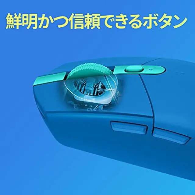 Alt view image 5 of 7 - Logitech G Logitech G G304 LIGHTSPEED Wireless Gaming Mouse HERO Sensor Lightweight 6 Programmable Buttons 250 Hours Battery Life PC Mac Compatible Blue G304-BL [Final Fantasy XIV Recommended Peripher