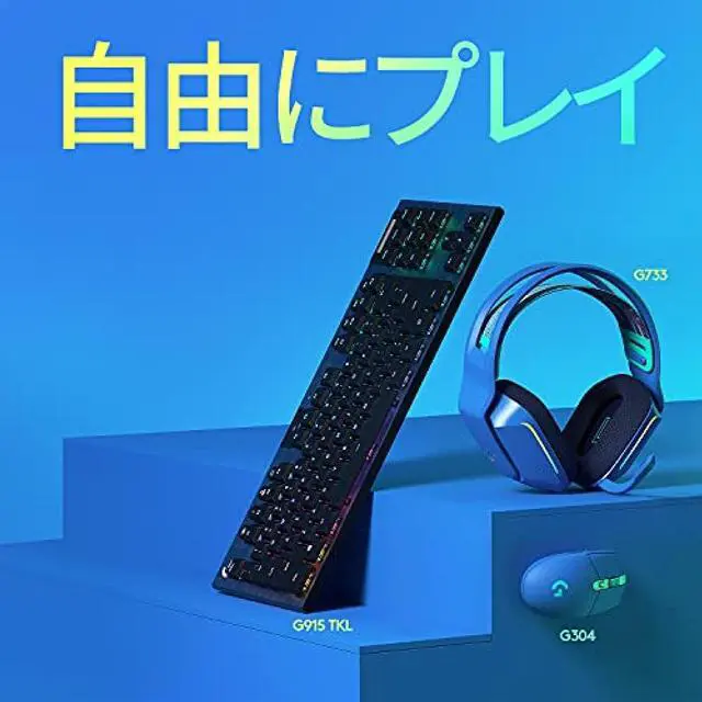 Alt view image 6 of 7 - Logitech G Logitech G G304 LIGHTSPEED Wireless Gaming Mouse HERO Sensor Lightweight 6 Programmable Buttons 250 Hours Battery Life PC Mac Compatible Blue G304-BL [Final Fantasy XIV Recommended Peripher