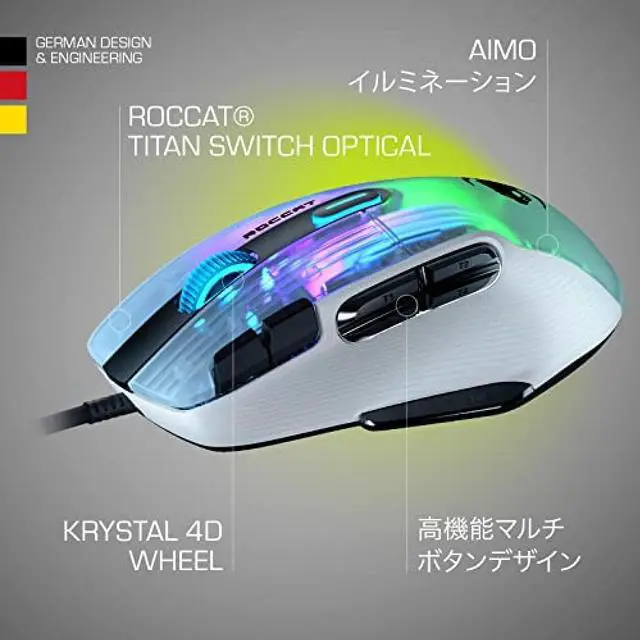 Alt view image 3 of 8 - roccat kone xp pc gaming mouse with 3d aimo rgb lighting, 19k dpi optical sensor, 4d krystal scroll wheel, multi-button design, wired computer mouse, white