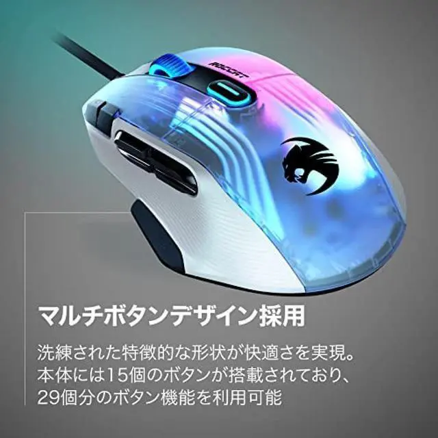 Alt view image 6 of 8 - roccat kone xp pc gaming mouse with 3d aimo rgb lighting, 19k dpi optical sensor, 4d krystal scroll wheel, multi-button design, wired computer mouse, white