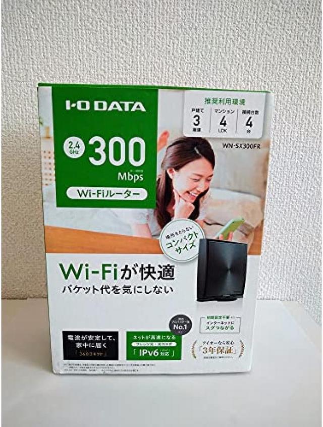 IO Data Device WN-SX300FR 360 Connect Compatible 300Mbps (Standard Value)  Wi-Fi Router