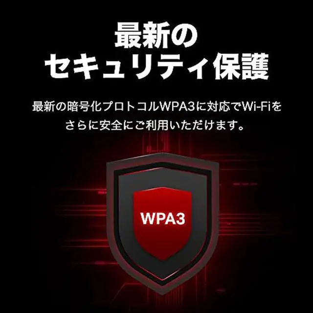 Alt view image 5 of 5 - MERCUSYS AX1800 Wi-Fi 6 Router [Powered by TP-Link] Dual-band WPA3 IPv6-enabled VPN support Easy setup Gigabit MR70X/A
