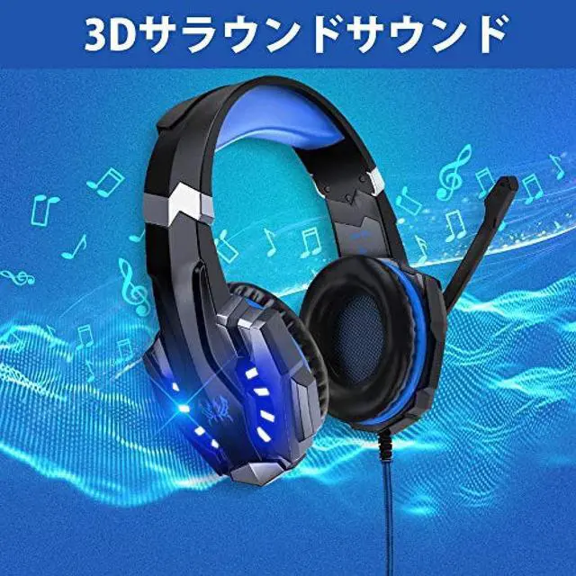 Alt view image 4 of 7 - Bengoo Gaming Headset, PS4 Headset, Gaming Headphones, Wired Headphones with Microphone, Webcam & Headset, Headphones, Deep Bass, High Sound Quality, 3.5mm Terminal, Compatible with PS4 SWITCH PC (Blu