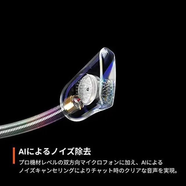 Alt view image 5 of 5 - SteelSeries Gaming Headphones Arctis Nova Pro Wireless X Wireless Wireless XBOX Sealed High Resolution Active Noise Canceling Hi-Fi Sound 61521 Black Adjustable