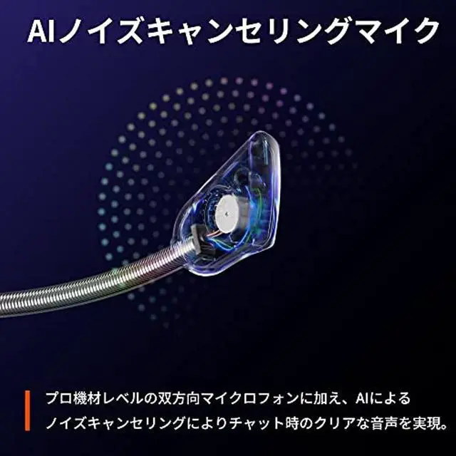 Alt view image 4 of 6 - SteelSeries Wireless Gaming Headphones for Voice Chat Simultaneously Game and Phone Arctis Nova 7 Wireless Sealed Switch PC PS5 PS4 Compatible AI Noise Canceling Spatial Audio Hi-Fi Sound Adjustable 6