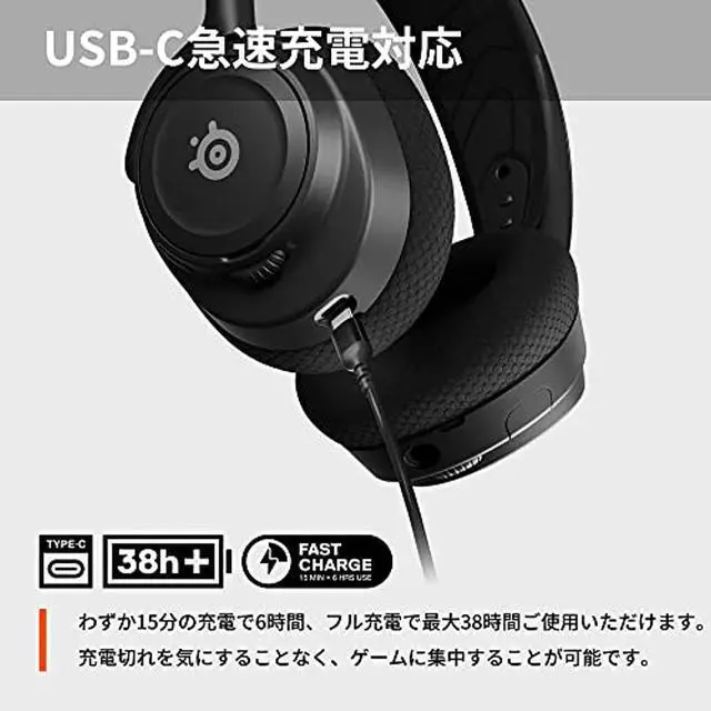 Alt view image 6 of 6 - SteelSeries Wireless Gaming Headphones for Voice Chat Simultaneously Game and Phone Arctis Nova 7 Wireless Sealed Switch PC PS5 PS4 Compatible AI Noise Canceling Spatial Audio Hi-Fi Sound Adjustable 6