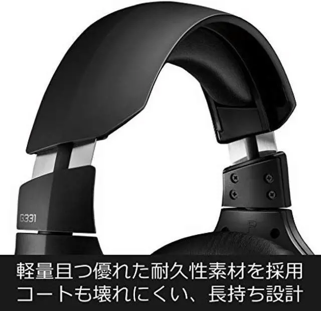 Alt view image 6 of 7 - Logicool G Gaming headset wired G331 2.1ch stereo 3.5mm lightweight Noise canceling Unity Flick microphone PS5 PS4 PC Switch Xbox smartphone