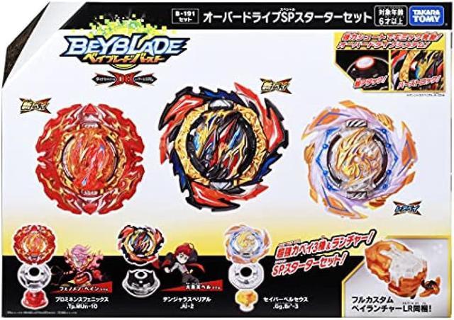 Takara Tomy Beyblade Burst B-191 Overdrive SP Starter Set Hobby