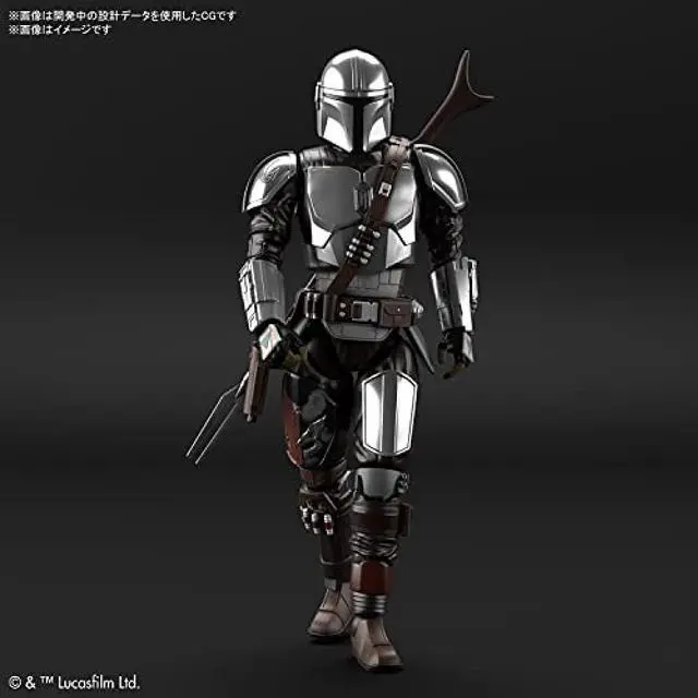Alt view image 3 of 13 - Star Wars The Mandalorian (Vesker Armor) Silver Coating Ver. 1/12 Scale Color-coded Plastic Model