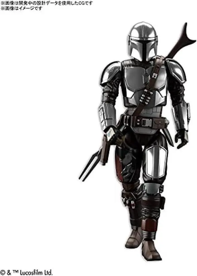 Alt view image 2 of 13 - Star Wars The Mandalorian (Vesker Armor) Silver Coating Ver. 1/12 Scale Color-coded Plastic Model
