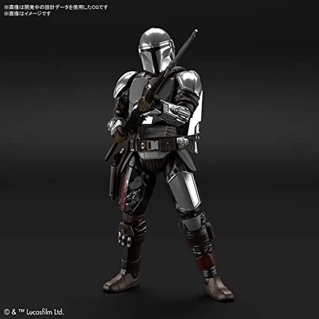 Alt view image 4 of 13 - Star Wars The Mandalorian (Vesker Armor) Silver Coating Ver. 1/12 Scale Color-coded Plastic Model