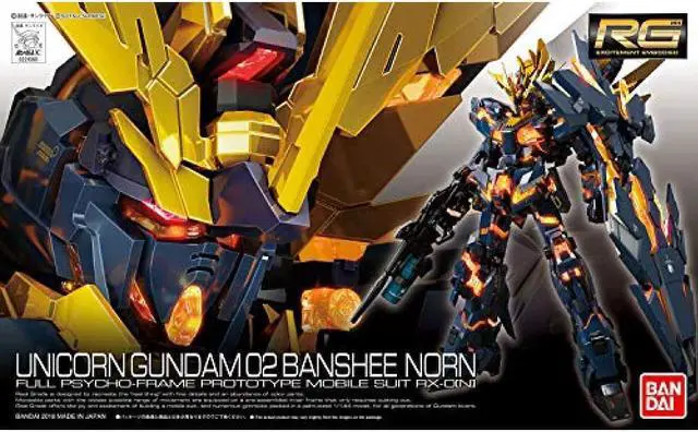 Alt view image 3 of 4 - RG Mobile Suit Gundam UC Unicorn Gundam Unit 2 Banshee Norn 1/144 Scale Color-coded plastic model