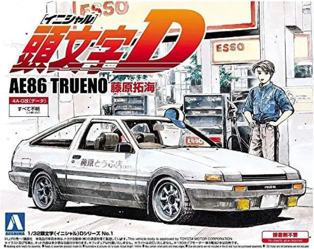 Main image of Aoshima Culture and Teaching Material Club Initial D No.1 AE86TRUENO Takumi Fujiwara 1/32 scale Plastic model