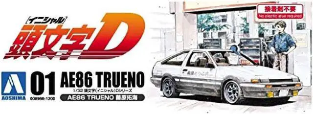 Alt view image 2 of 5 - Aoshima Culture and Teaching Material Club Initial D No.1 AE86TRUENO Takumi Fujiwara 1/32 scale Plastic model