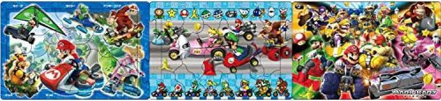 18 + 24 + 32 piece puzzle for kids Mario Kart [Step Panorama