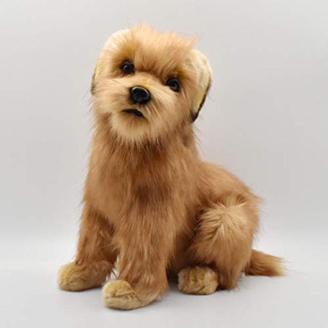 Hansa Toys - Shih Tzu 