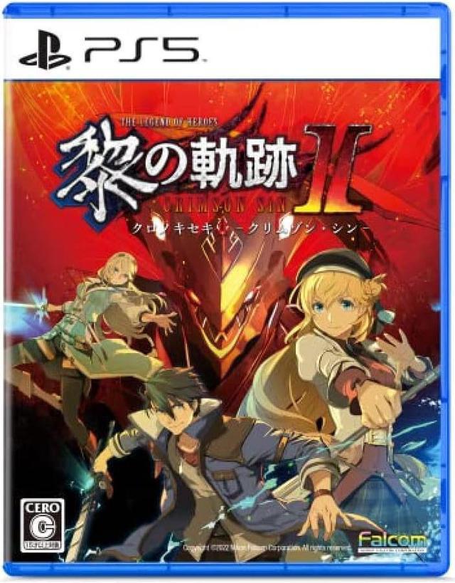 The Legend of Heroes Rei no Kiseki II -CRIMSON SiN- Normal Edition