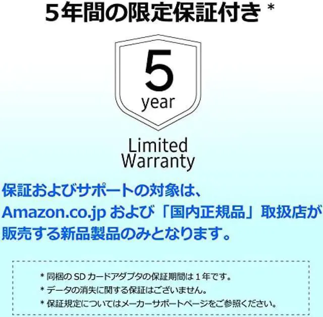 Alt view image 6 of 6 - Samsung PRO Endurance Micro SD Card 128GB microSDXC UHS-I U3 100MB / s MB-MJ128KA-IT / EC Domestic product for drive recorder